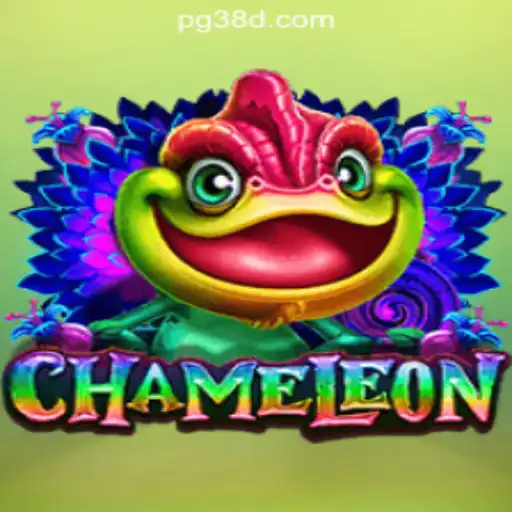 Mastering the Art of Playing Chameleon: A Comprehensive Guide