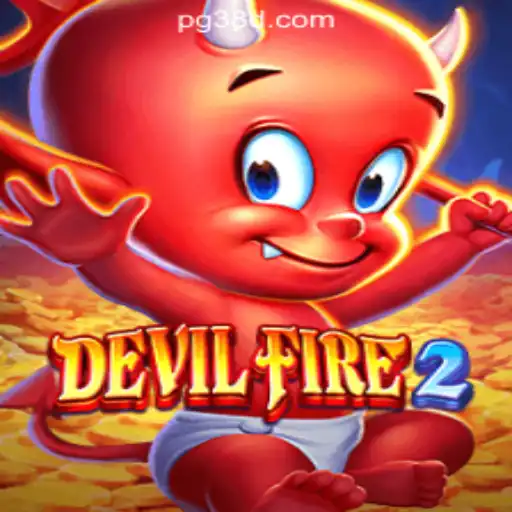 Embark on an Epic Adventure with DevilFire2: The Ultimate Gaming Experience