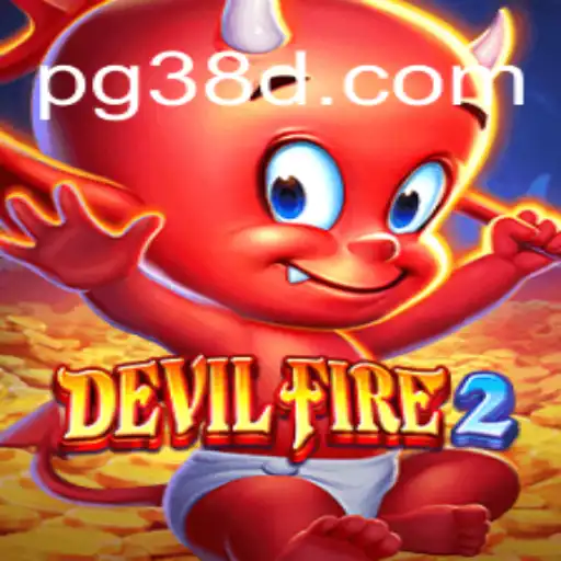 Embark on an Epic Adventure with DevilFire2: The Ultimate Gaming Experience