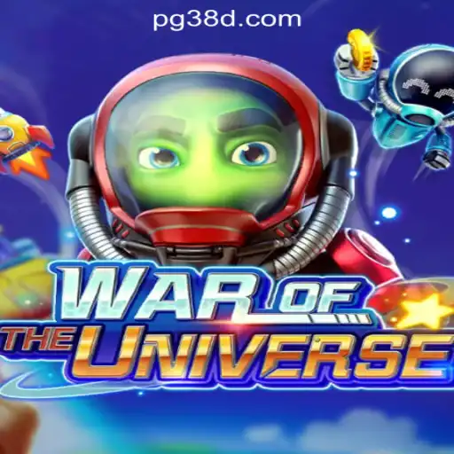 WAROFTHEUNIVERSE Game Overview and Rules